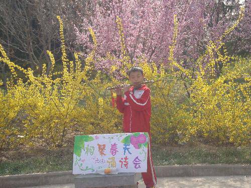 我们和春天有个约会作文