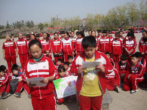 我们和春天有个约会作文