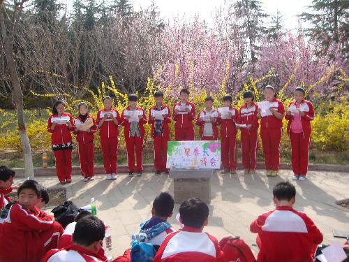 我们和春天有个约会作文