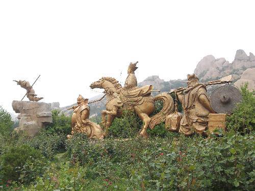 嵖岈山游玩作文