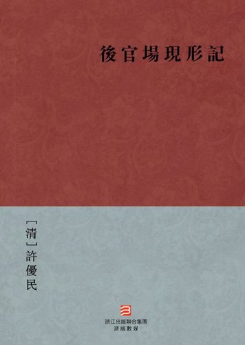 ٳFμ() -- BookDNAйŵ