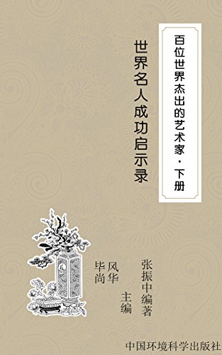 λܳң²ᣩ (˳ɹʾ¼)