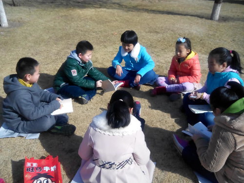 阅读列车【20】作文