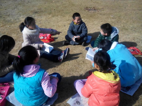 阅读列车【20】作文