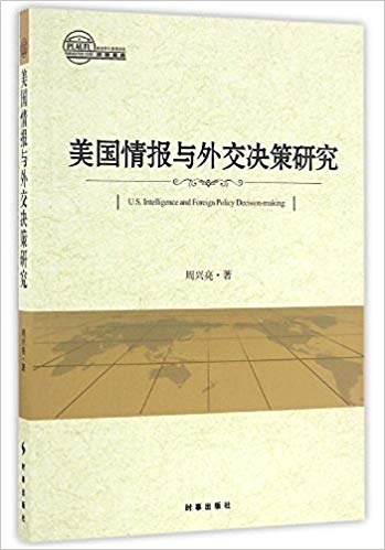 鱨⽻о