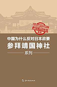 йΪʲôձҪΰݾϵУ5ᣩİ棩