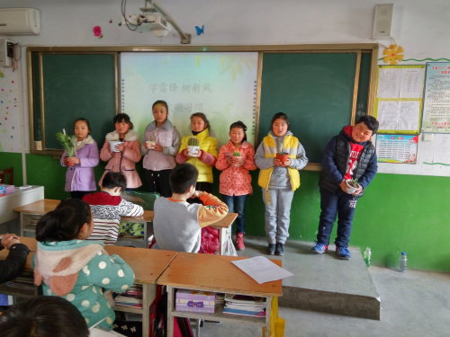 春韵——三月新教育记事作文