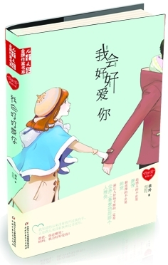 顶һúð㡷—┡л鱨̷