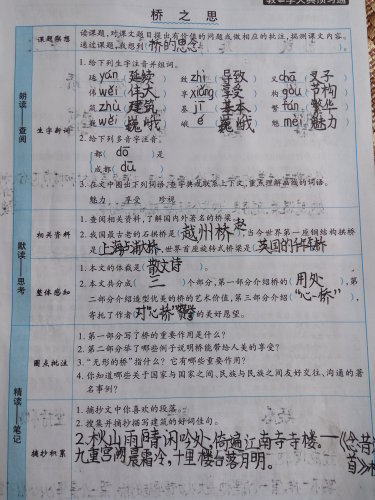 Ԥϰ(3)