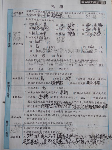 Ԥϰ(3)