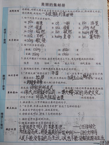 Ԥϰ(3)