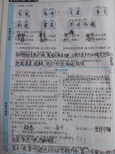 Ԥϰ(3)