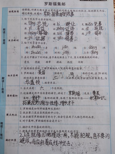 Ԥϰ(3)