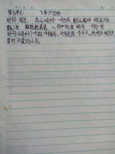 Ԥϰ(3)