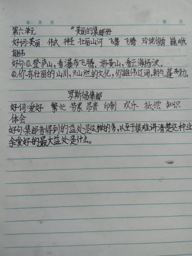 Ԥϰ(3)