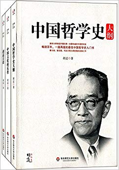 ʾƷ:йѧʷ+йĻķʡ+(װ3)