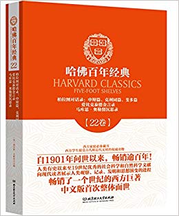 ͼԻ¼:ƪͬƪ쳶ƪ;ȿ̩½¼;˼˼¼(22)