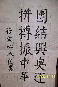 ҵ黭Ʒ