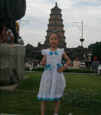 ֮У