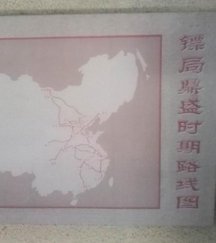 ļ硪ƽңų