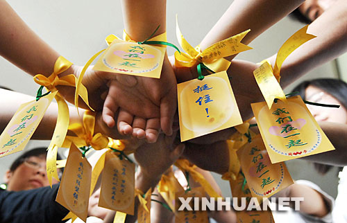 519գʡݴѧѧѧԺרҵ160ѧӡݵġͬĿͬ͡Ľᡱ5ţίиԺʦΪȥİο͹