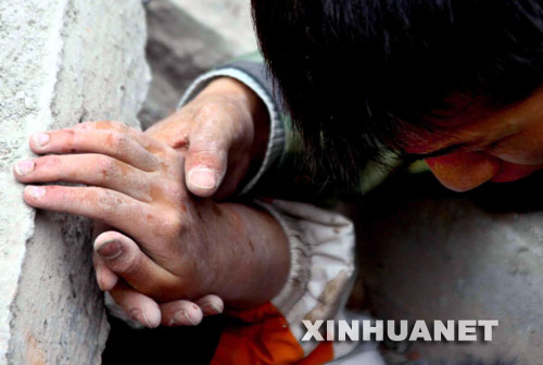 513գԤսʿĴк䶼СѧҴСѧȻԱסһλѹשʯѧС֣аοСѧ500ʦֻ200ѧ룬ѧڵУС