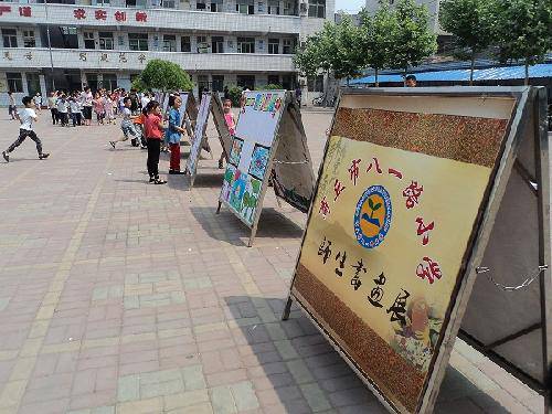 大家齐努力,让活动助力孩子快乐成长作文