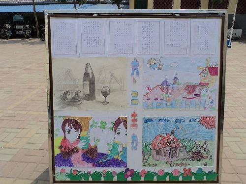 大家齐努力,让活动助力孩子快乐成长作文