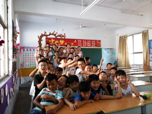 努力!坚持!成功!作文