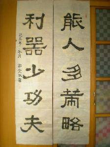 鷨ʹλչʾ