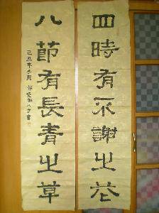 鷨ʹλչʾ