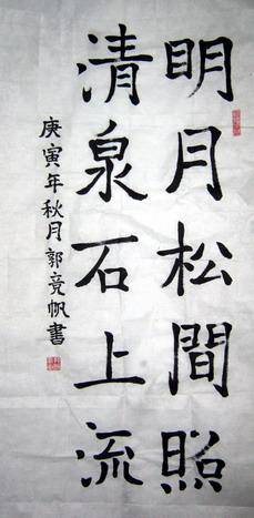 黭ƷͣƬ