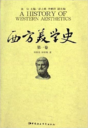 ѧʷ(1)