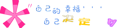 ǶƯС