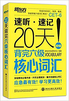 ¶20챳Ĵʻ