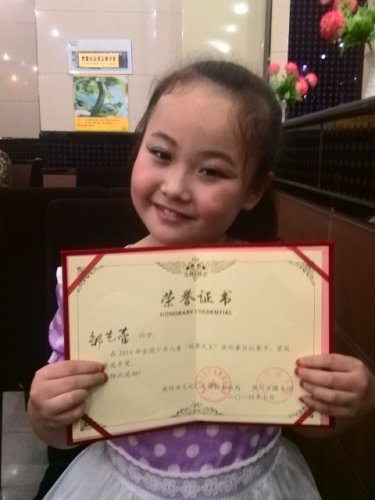 顪ջ񲢿