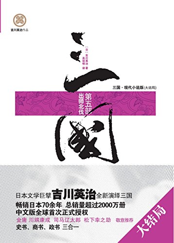 ���������岿 ��ʦ������ (����Ӣ����Ʒ)