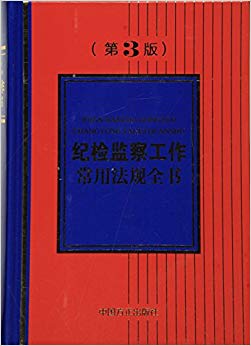 ͼ칤÷ȫ(3)