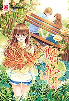 ��ʱ���� (������Ʒϵ��)