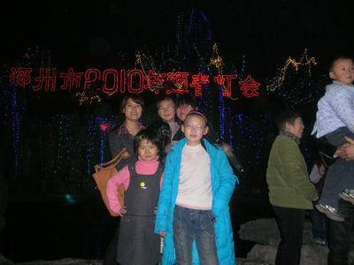 չ