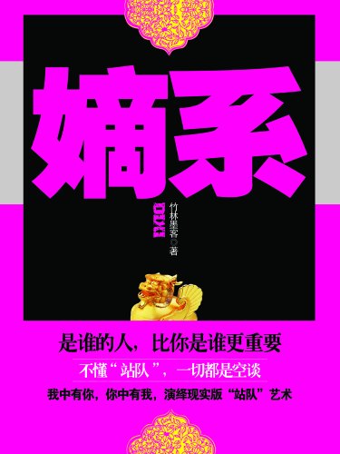 ϵ