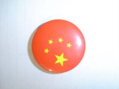 ǻǵ