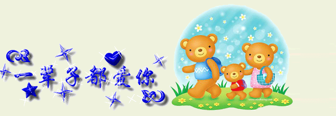 快乐泡温泉作文