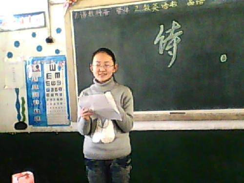 依米花开,诗意悠悠作文