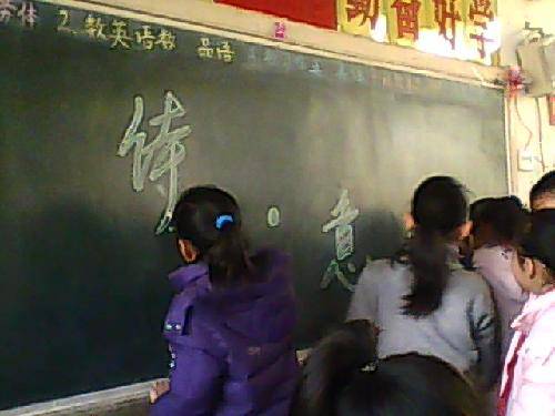 依米花开,诗意悠悠作文