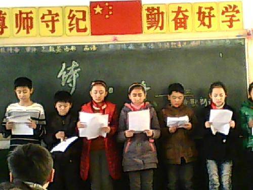 依米花开,诗意悠悠作文