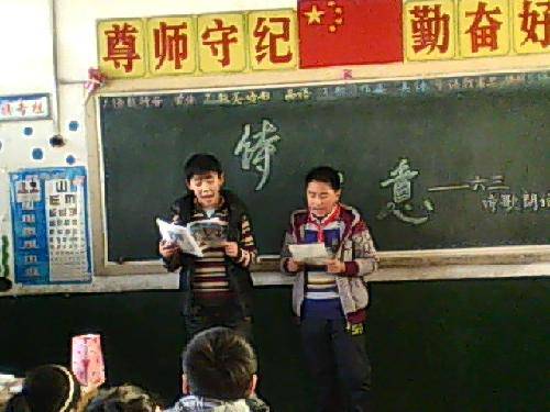 依米花开,诗意悠悠作文