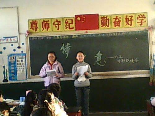 依米花开,诗意悠悠作文