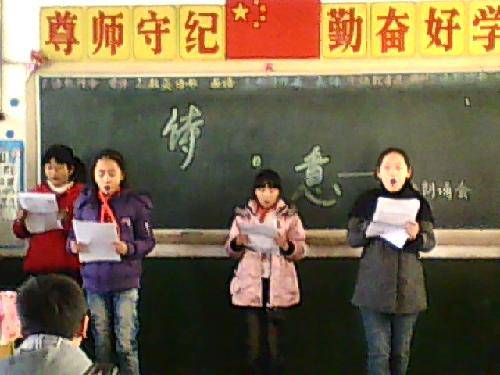 依米花开,诗意悠悠作文