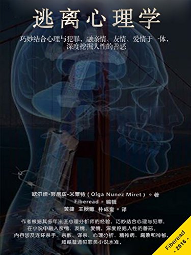 ѧ뷸顢顢һ壬ھԵƶ
